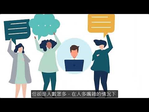 利害關係人分析矩陣 (用Excel做出專案經理必學的十大報表)