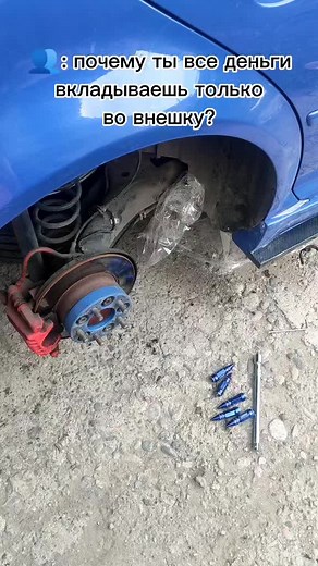 Vipera Berus (@vipera__berus)’s videos with som original - Gui