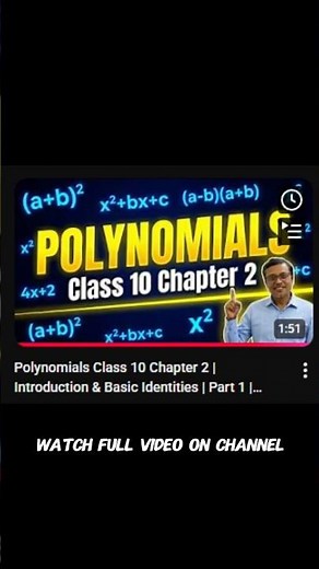 Polynomials Class 10 Chapter 2 | Introduction & Basic Identities | Part 1 | Cambridge Academy