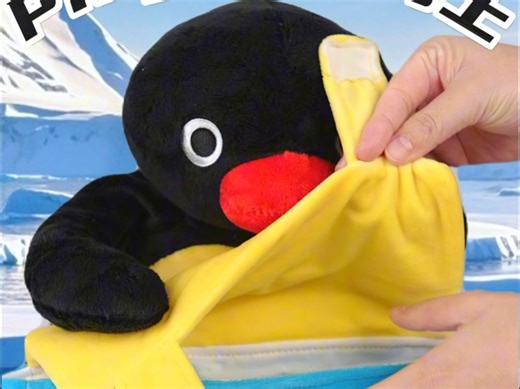 【pingu包】用法用量：早中晚各背一个。