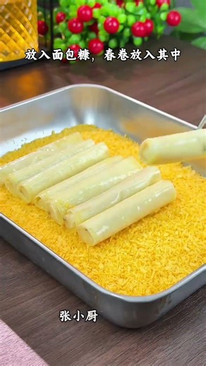 Bananas made into creative dishes at home loved by all
