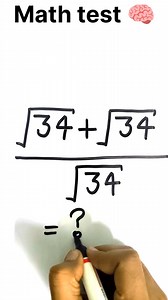 Math test...🧠🧠 #themathmarvel #viralreelschallenge2025viralreelschallengejaiviralreelschallengeviralreelschallenge #mathiaslovedogs #viralreelschallenge #mathematicschallengeaccepted #mathtutor #math #MathsMadeEasy #MathematicsChallenge #maths #mathematics #mathteacher #mathskills #mathisfun #MathChallenge | The Math Marvel