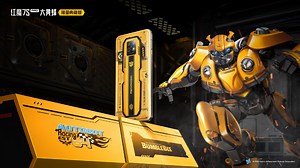 Red Magic 7S Pro Transformers Edition teased, with iconic Bumblebee design - Gizmochina