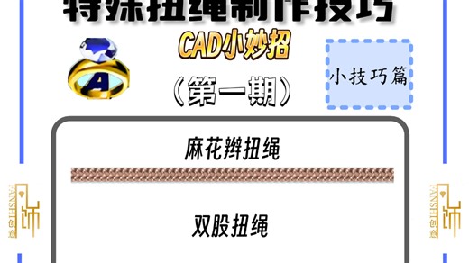 三步带你快速上岗：1. 报名锁定席位2. 实战练习稳扎稳打3. 结业直通高薪岗位