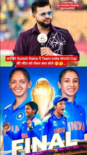 Suresh Raina Reacts Emotionally After South Africa’s Painful Loss 💔😢..#sureshraina #indvssa #shorts