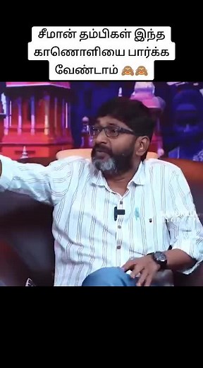 அழகை ரிபாய் على TikTok