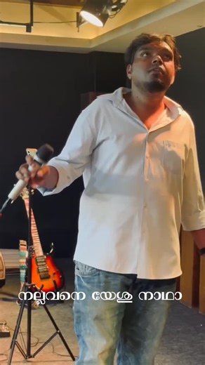Faithful Tunes | Sunday Worship Practice Session • Nallavane Yeshu Nadha | Instagram