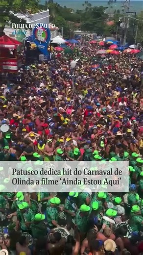 O bloco Patusco, um dos principais do Carnaval de Olinda, dedicou o hino do Elefante de Olinda, uma das principais músicas da festa na cidade, ao Oscar conquistado pelo filme ‘Ainda Estou Aqui’ no domingo (2). 📲Leia mais na #Folha: folha.com/cotidiano 🎦 José Matheus Santos/Folhapress | Folha de S.Paulo