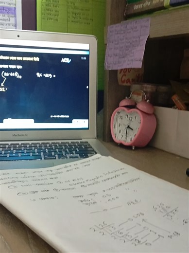 Late Night Study Session: 12 AM to 4 AM Study Tips