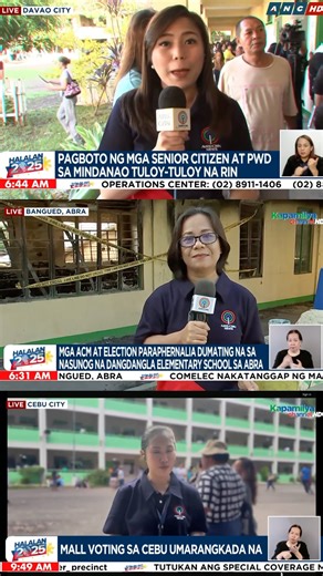 🎶Pretty little newsroom… ❤️💚💙 Sentro ng election coverage ng ABS-CBN News ang tinaguriang ‘war room’. Pero nag-iba man nitong #Halalan2025, matindi pa rin ang pagtutok at pagpapatrol! Silipin kasama ni Anjo Bagaoisan hindi lang ang kasaysayan ng ating halalan war room kundi pati ang karanasan ng mga tao sa likod nito. #PatrolngPilipino Video produced with Khengie Hallig & Jedidiah Laudencia | Patrol ng Pilipino