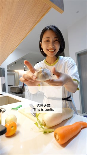 473K views · 28K reactions | Do you know these vegetables in Japanese? | #sasasensei #japanese #japaneselanguage #japaneseteacher #japaneseclass #learnjapanese #japanesegrammar #nihongo #nihon #desumasujapanese | SASA Japanese | Facebook