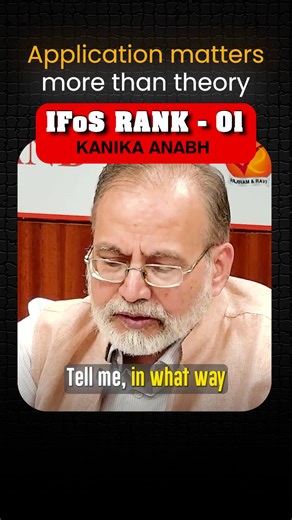 Watch UPSC IFoS 2024 AIR 1 Kanika Anabh answer our expert panel in her mock interview. Wish to know more about our IFoS Interview Guidance Programme ? Click Here: https://vajiramandravi.com/all-courses/interview-guidance-program/ifos/ #UPSC #UPSCPreparation #CivilServices #InterviewGuidance #VajiramAndRavi #CSE2025 #Aspirants #Rankers #SuccessStories #MockInterview #UPSCInterview #InterviewPreparation #UPSCIAS #IASInterview #IPSInterview #IFS #justice #highcourt #forestService #Justice | Vajiram