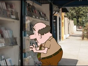 Sit Down, Shut Up Season 1 Episode 1