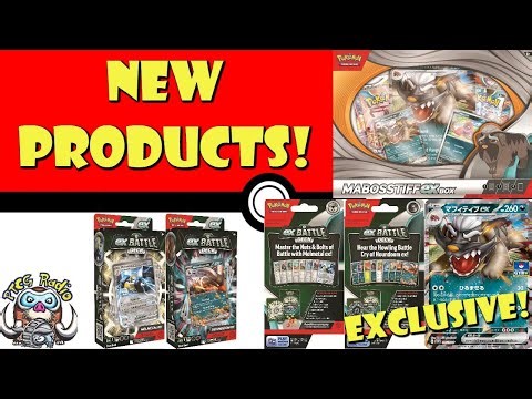 New Pokémon TCG Products Revealed! Mabosstiff ex Box - Exclusive Promo! (Pokémon TCG News)
