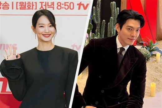 Korean actors Shin Min-ah, Kim Woo-bin to marry in December: report | ABS-CBN Entertainment