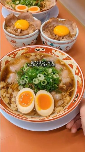 【尾道】海岸沿いに建つ10席だけの小さな尾道ラーメン屋🍜 #尾道ラーメンたつみ #尾道ラーメン #ラーメン #尾道 #広島 #グルメ