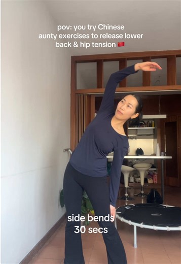 3-Minute Chinese Aunty Exercises for Lower Back and Hips