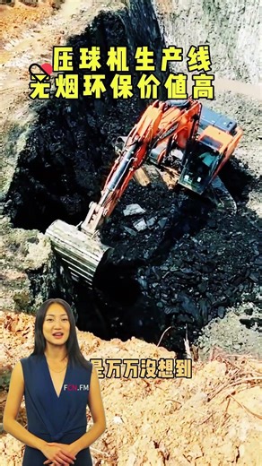 #fcnfm The Benefits of Using Charcoal Briquettes in Home Heating Solutions