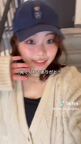 トロント大学留学生の日常と冬の思い出