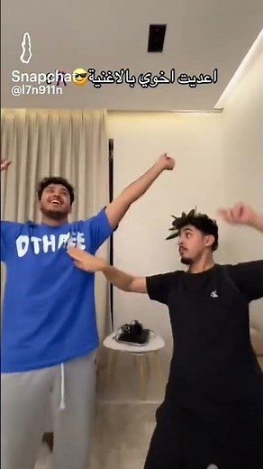 نواف وفيصل الشتري😂