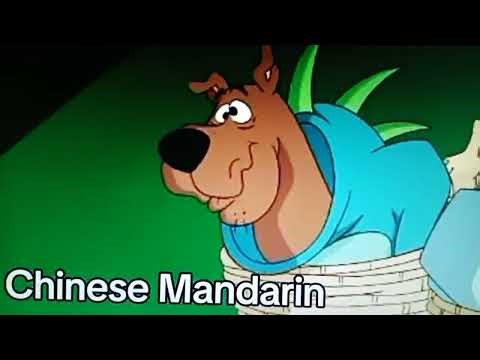 What's New, Scooby-Doo? - Theme Song (Chinese)