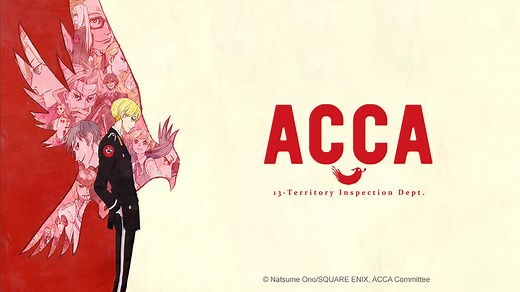 Watch ACCA: 13-Territory Inspection Dept.