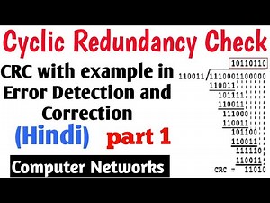 Cyclic Redundancy Check ( CRC ) with Example in Hindi | part 1| Error Detection | Computer networks