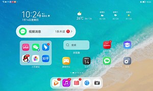 手机，平板电脑outlook简单教程 华为能的，iOS不知可以不