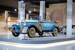 FBQ Car Museum | Al Samariya Riding School