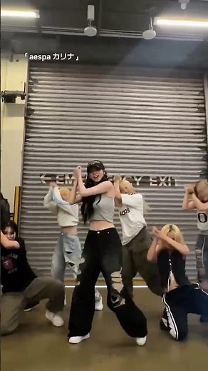 aespaカリナのソロ曲「UP」ついに音源公開🎧aespaの