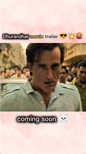 Rahman dakait 🤬 ki Di Hui Maut ☠️⚠️ #dhurandhar #movie #trailer #shorts