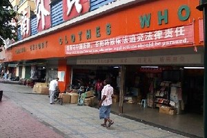 Chocolate City, Liberia - Alchetron, the free social encyclopedia