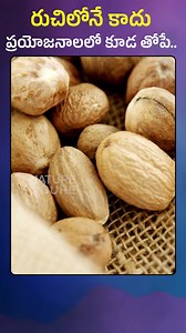 55K views · 1.1K reactions | Nature Cure Health Tips on Reels | Facebook