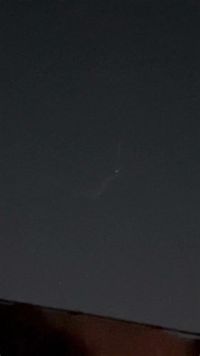 #alien #paranormal #viral