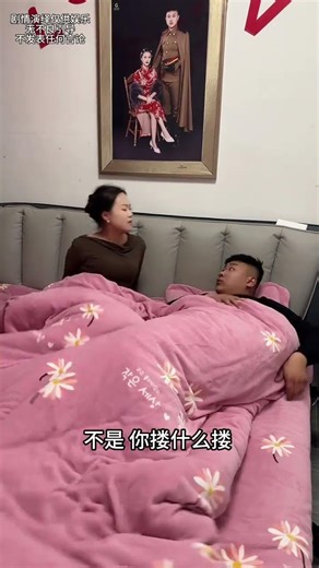 Unleash Your Laughter: The Challenging Hug Experiment