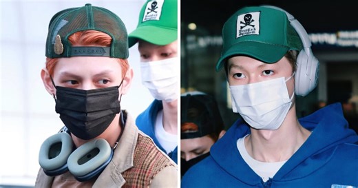 Introducing The Members Of BIG HIT Music's New Boy Group, CORTIS - KPOP HIT