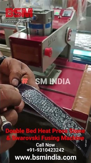 Double Bed Heat Press Stone Fusing Machine | Hot Fix Rhinestone & Patch Fusing Machine | BSM INDIA