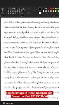 Fastest and Safest Data Entry Image to Pixcel Notepad .nts Convertor. Call 9312953606 Now