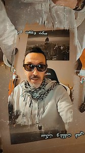 98K reactions · 43K shares | Sidi Malti on Reels | Facebook