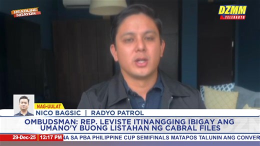 Rep. Leandro Leviste, itinangging ibigay ang buong listahan umano ng Cabral files, ayon sa Office of the Ombudsman. Sa video statement, sinabi ni Assistant Ombudsman Mico Clavano na iba't ibang indibidwal na ang lumapit sa kanilang opisina na nagsasabing hawak nila umano ang mga sinasabing file. | via Nico Bagsic Follow na sa DZMM Teleradyo Facebook page para sa balitang kumpirmado at serbisyong sigurado. | DZMM Teleradyo