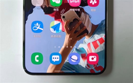 【三星】如何设置90hz刷新率 | Sam Helper插件