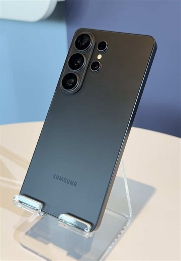 Discover the Coolest Feature of Galaxy S26 Ultra: Privacy Display