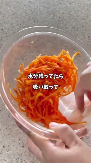 誰でも簡単 おうち給食
