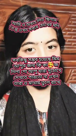 "কিভাবে Chamet দিয়ে দিনে হাজার টাকা ইনকাম করবেন? #Chamet #Chamet live host