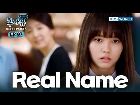 [Full] Who Are You: School 2015 EP.7 [SUB : KOR, ENG, CHN, MLY, VIE, IND] | 후아유 - 학교 2015