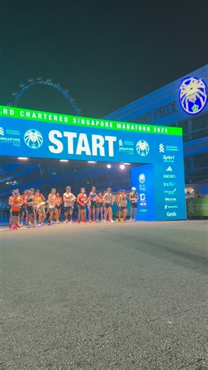 …and they’re off! Our Half Marathon National Champs starting SCSM race weekend with a BANG! | Standard Chartered Singapore Marathon