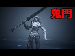 【Mortal Shell】その展開は想定してなかった… #5 【実況】