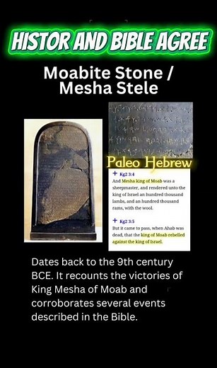 MOABITE STONE or MESHA STELE Evidence is the key #bibletruth #history #archaeology #paleoHebrew