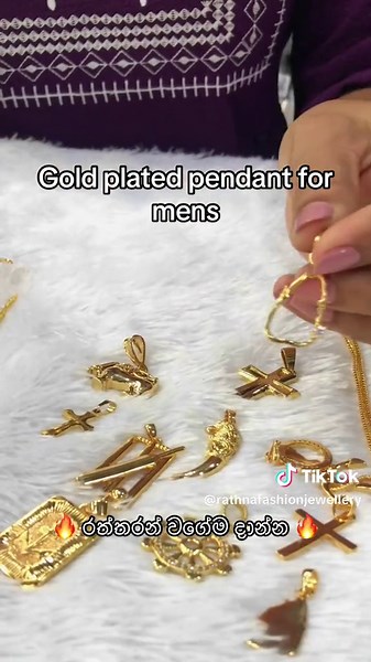 Gold Plated Pendant Collection for Men - Luxury Jewelry Designs