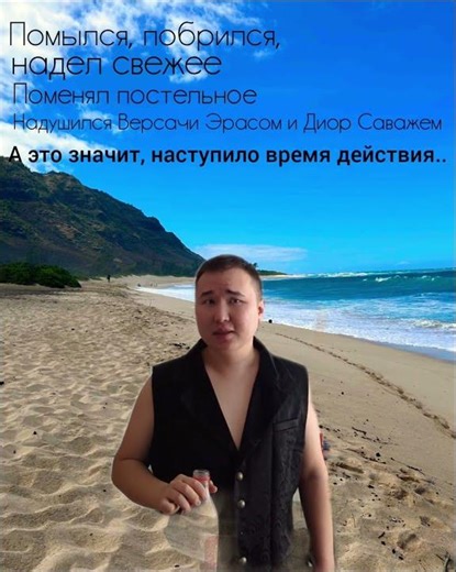 #monicabelluci #dualipa #sydneysweeney #кубанскаябуренка
